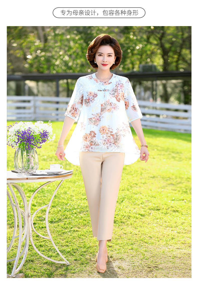妈妈夏装详情02_01.jpg
