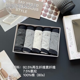 ��5�l���b��������R058Ů��ѝײɫ��ɫ��ɫ����͸�⺆�s��ѝ���m