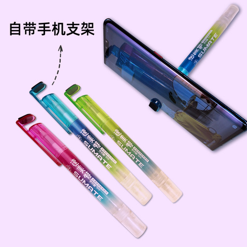 Thermal Paper Erasable Ink Spray Express Label Information Covering Pen Knife Multi-function Erasable Ink Unboxing Knife Wholesale