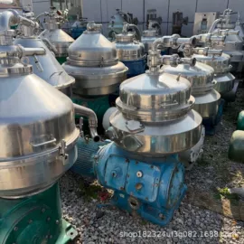 储罐;冷凝器;离心机