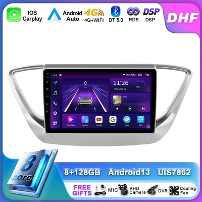 9 inch is suitable for modern 16-20 Solaris 2 Verna Android navigation car GPS all-in-one machine