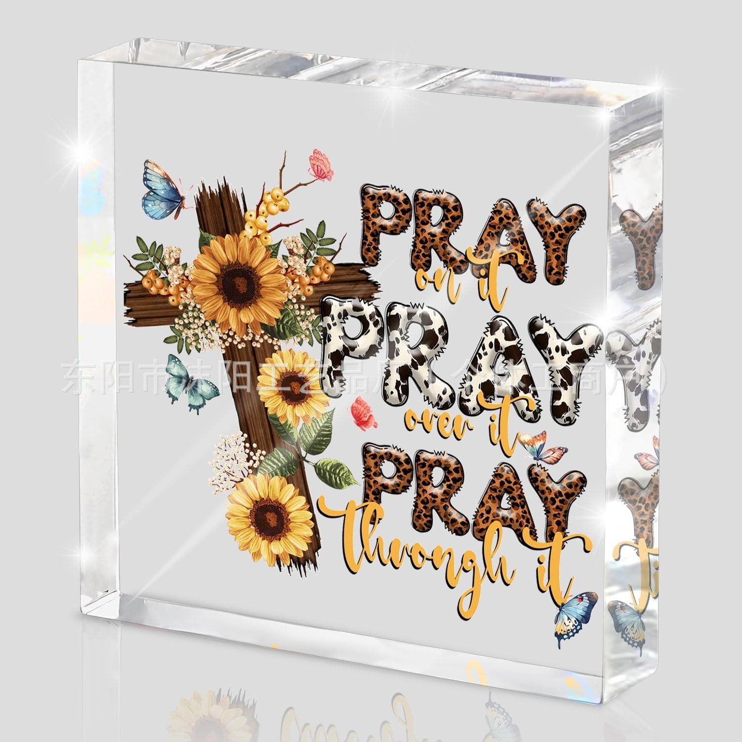 13 정사각형 사용자 정의