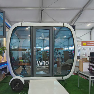 С����Ϣ���� �����k���� ���@��Ϣ�� �sС��؈�� �S�r�Ƅӷ�܇