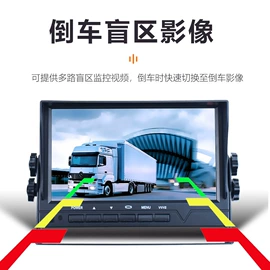 车载摄像头;行车记录仪;车载显示器