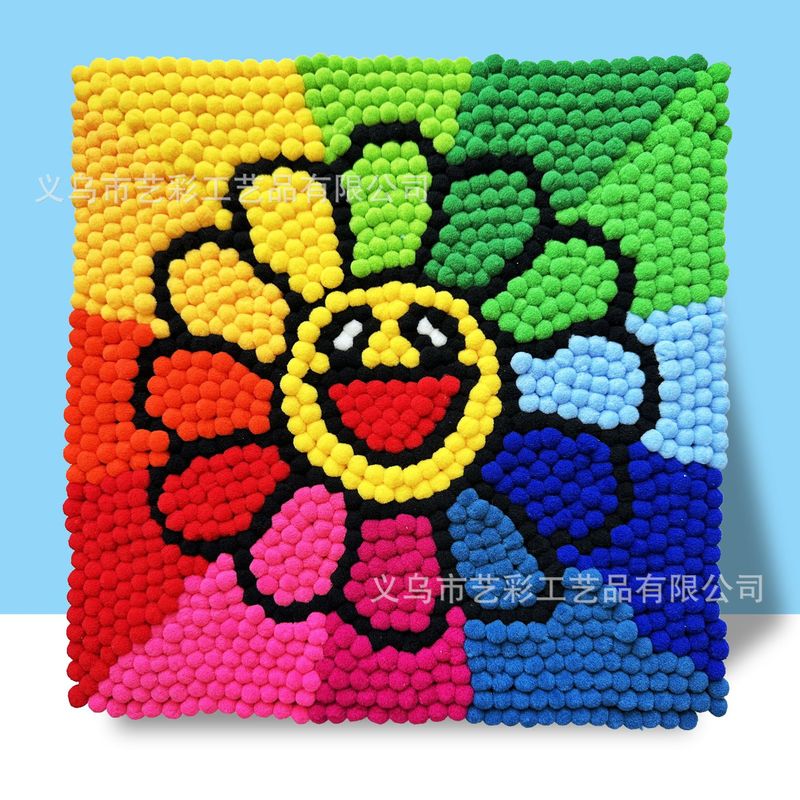 インターネット有名人の同じスタイルの子供用毛玉絵画 DIY 手作りクリエイティブ絵画 30*30 生産材料露店ホット販売子供のおもちゃ|undefined