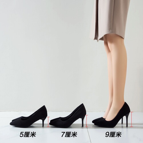 Women's High Heels 2024 Spring and Autumn New Black Fine Heel Pointed Toe Low Mouth Felt Face Professional Shoes Foreign Trade Large Size Etiquette Shoes