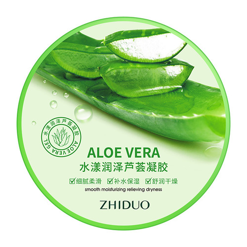 Aloe vera gel, Dodo aloe gel, natural moisturizing and hydrating skin lotion, facial mild acne, wholesale