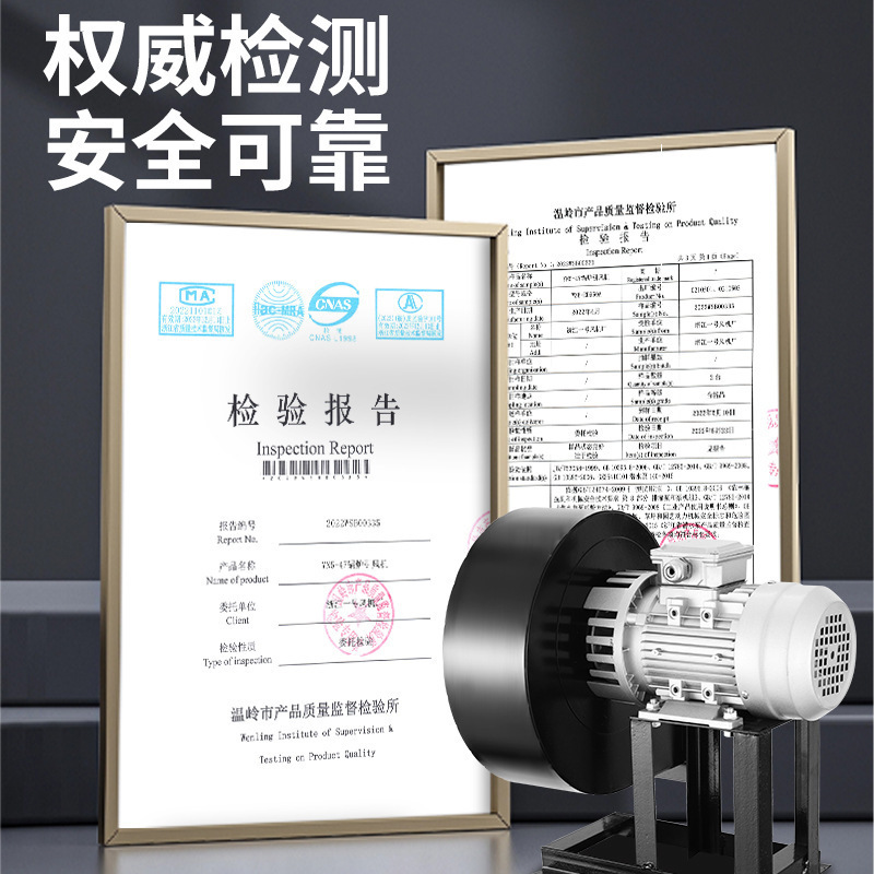 ventilador centrífugo resistente a altas temperaturas DF multiala 220V ventilador de inducción de bajo ruido industrial 380V ventilación de soplado fuerte disipación de calor