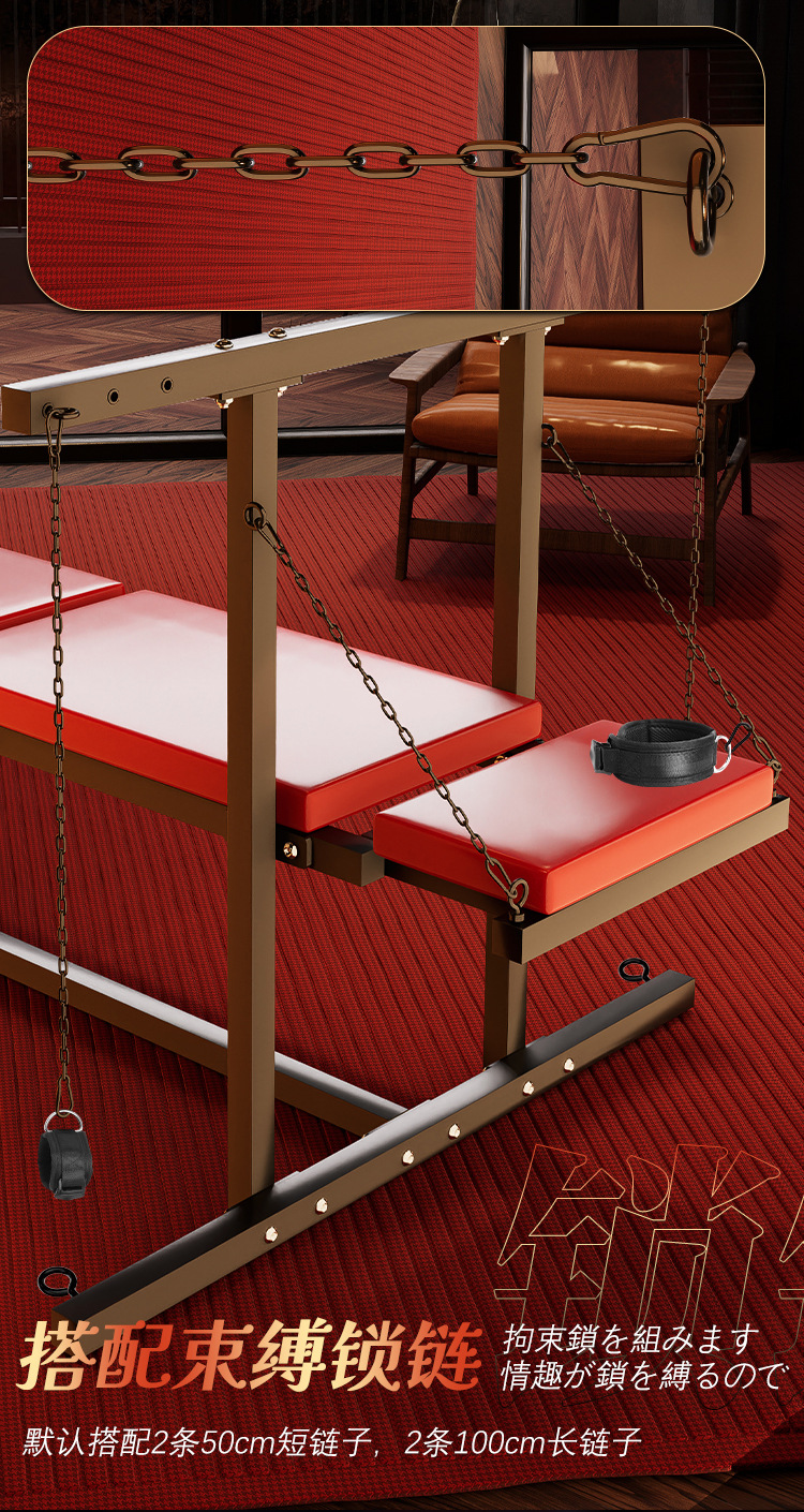Steel Pipe Bondage Restraint Set with PU Details, Red Couple Training Accessory — detail image 17