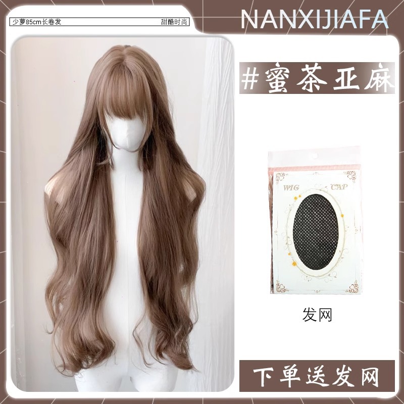 [spread to your hands] honey tea linen + hair delivery website