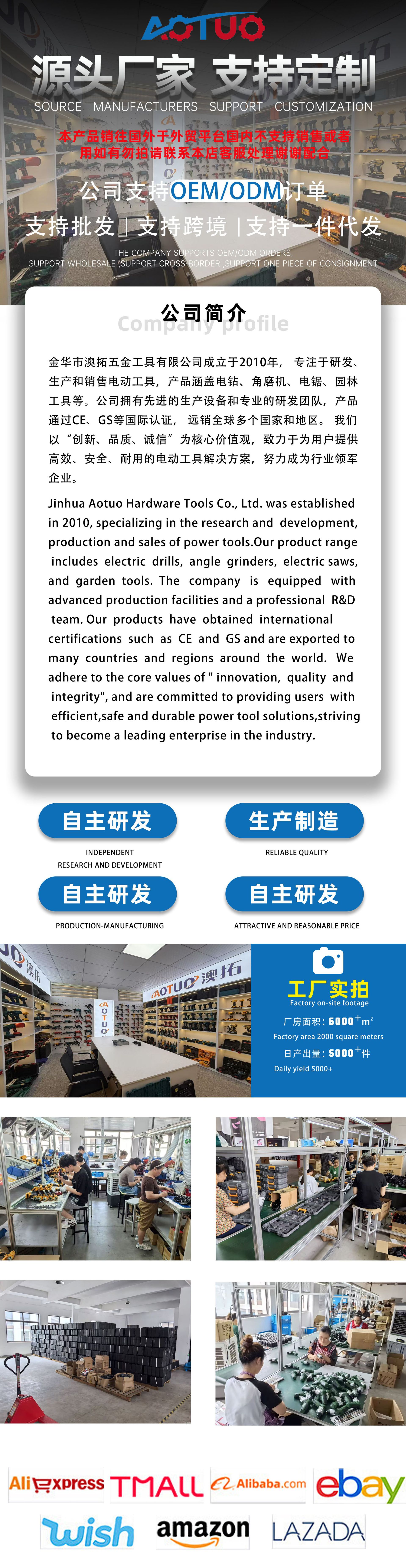 微信图片_20250403182606