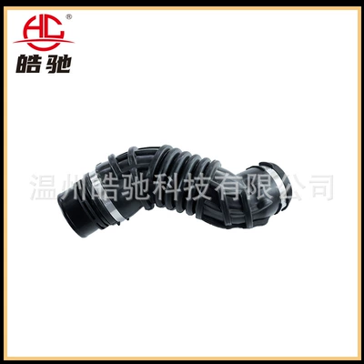 Suitable for Maserati Hava qəbuledici borular