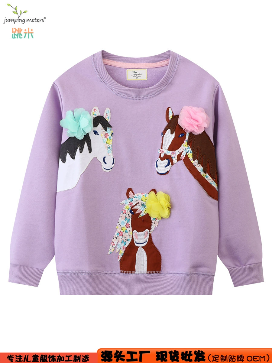 (Cross-border trading), autumn base body-friendly fashionable cute long-sleeve, European style