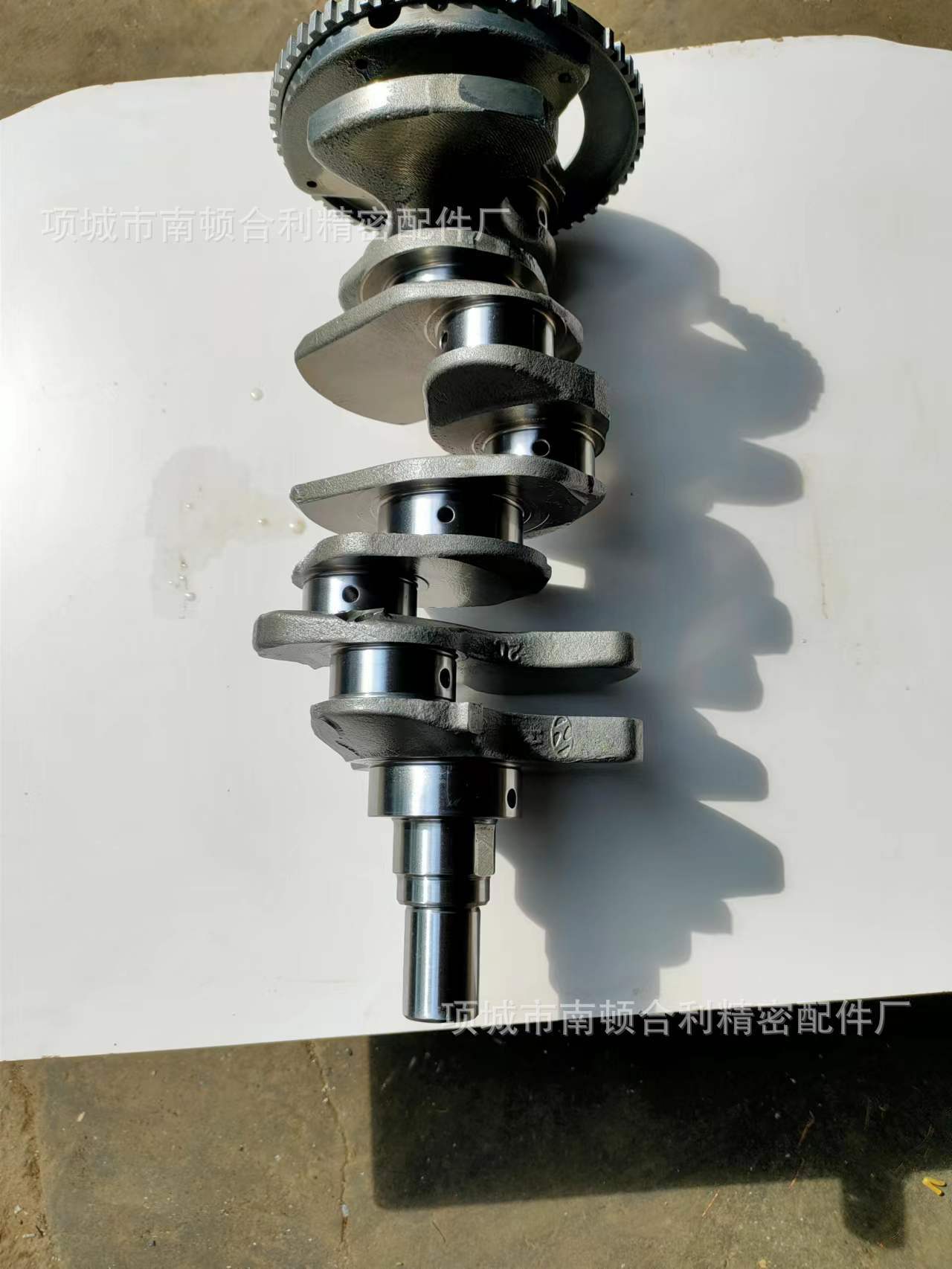 Suitable for modern 2.7 crankshaft, modern Sonata 2.0 crankshaft, engine crankshaft