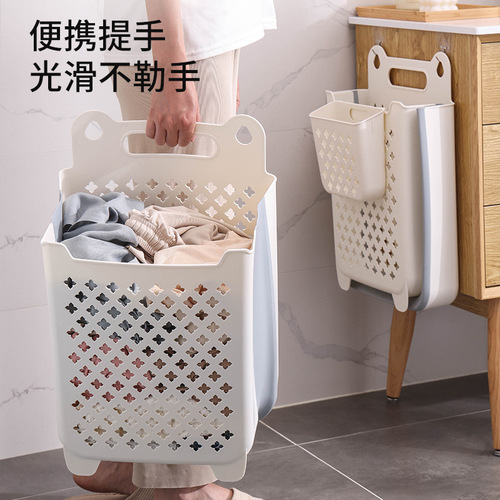 Household foldable dirty clothes basket large capacity bathroom and toilet wall-mounted dirty clothes storage box