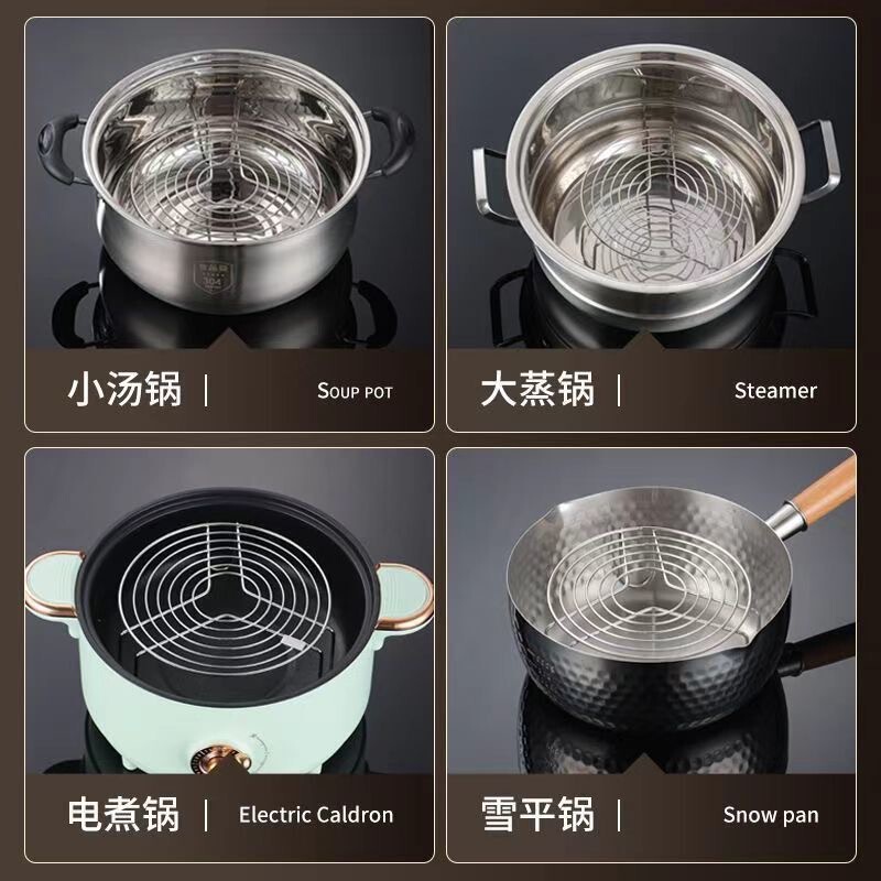 不锈钢蒸架高压锅蒸片家用蒸锅蒸格篦子蒸盘蒸屉厨房蒸菜架高矮脚|undefined