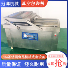 �p����հ��b��ڙC ɏ�������հ��b�O�� �����p�Ұ��b�C