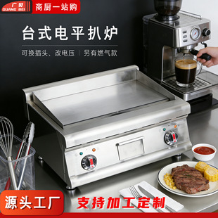����늟�ƽ�Ǡtȼ��ƽ�Ǡt�Ӻ��F����F�����~��ţ����ץ��O��