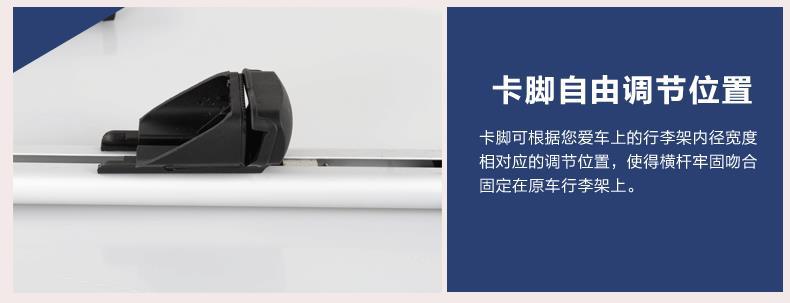 Neutral Car Luggage Rack Crossbar Roof Rack Wuling Hongguang S Baojun 730 Roof Luggage Rack Shelf SUV Only