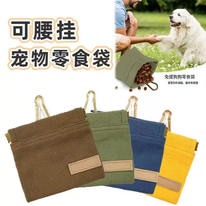 Трансграничные горячие продажи новые домашние животные выходят на корм в сумке для тренировок