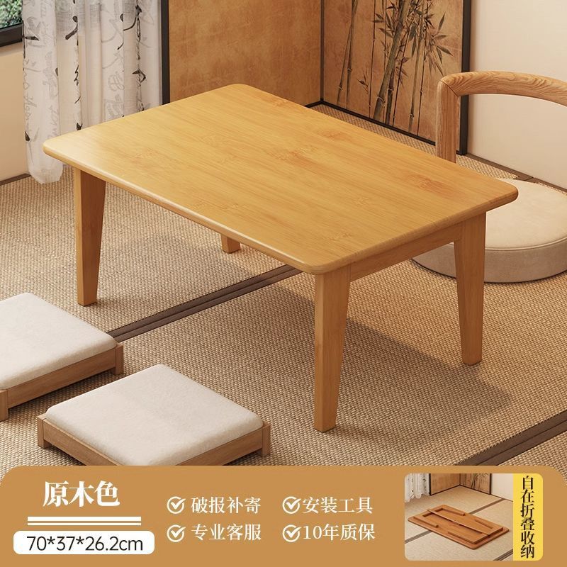 원래 색상 두꺼워짐 - 길이 70 너비 37 높이 26.2cm