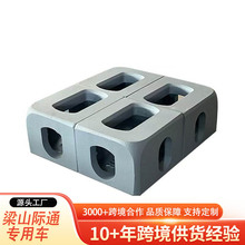 定制出口集装箱角铸件 耐腐蚀吊具配套角件 ISO 标准集装箱连接件