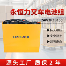 ���a����܇EJE116n/120n늄��бP���\܇�ƿ2PZB24V160AH�U��늳�