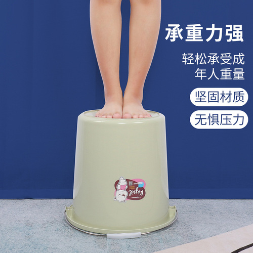 Portable Water Bucket Household Student Shower Bucket Dorm Laundry Bucket Thick Wash Car Bucket Durable Bucket Plastic Bucket Wholesale