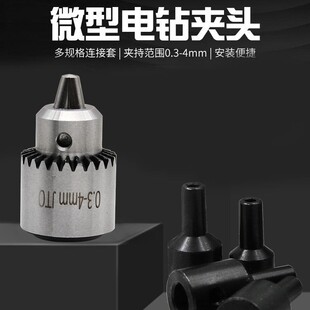 JTO�荊A�^ ΢��̨��B���� ���荿��^0.3-4�F���B��̨ĥ���