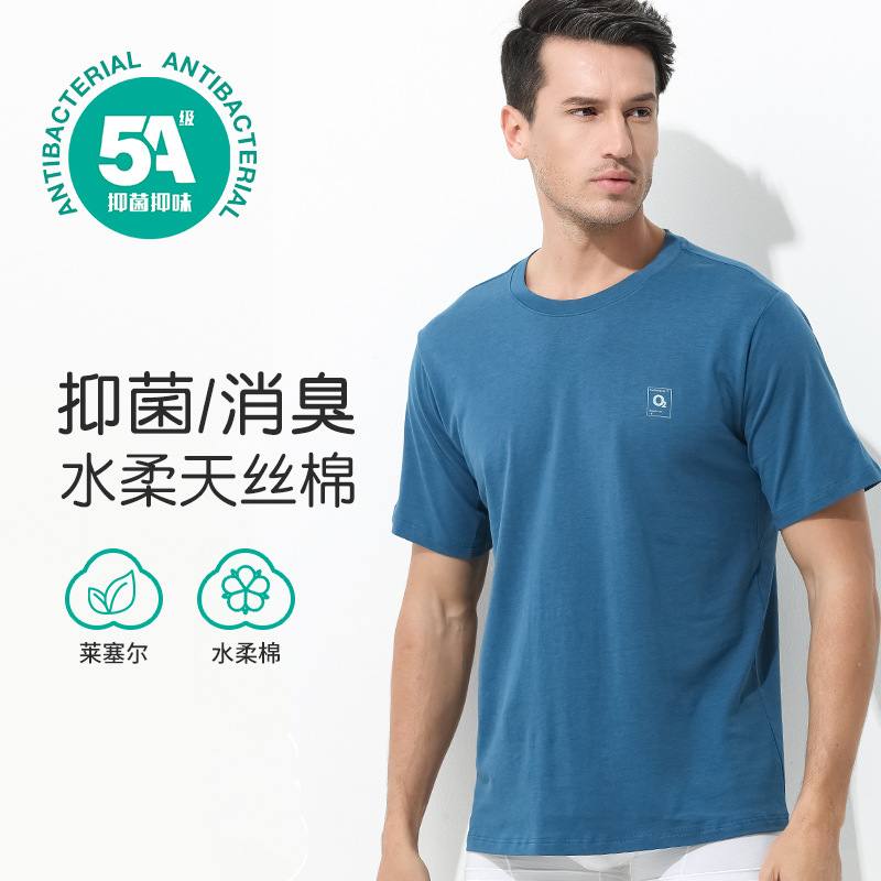 Camiseta de manga corta de algodón Tencel suave para primavera y verano para hombre, ropa exterior informal blanca fina y holgada para niño, venta al por mayor