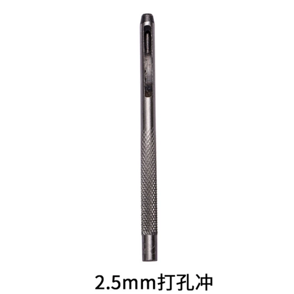 2.5mm