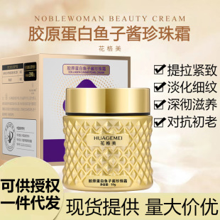 ���������zԭ�����~���u����˪�߱����aˮ�������y�o�¿����zԭ˪