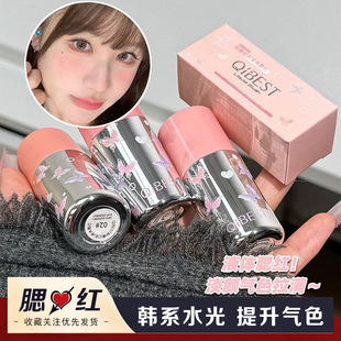 QIBEST�۵��ò�Һ�w���t�������ɫ�@��ɫ��Ů�����nϵˮ�����t