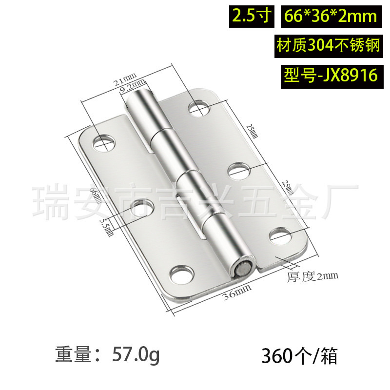 304 ステンレス鋼ヒンジ肥厚ヘビーデューティ工業用ヒンジスイングヒンジ木製ドアドア窓ステンレス鋼ヒンジ|undefined