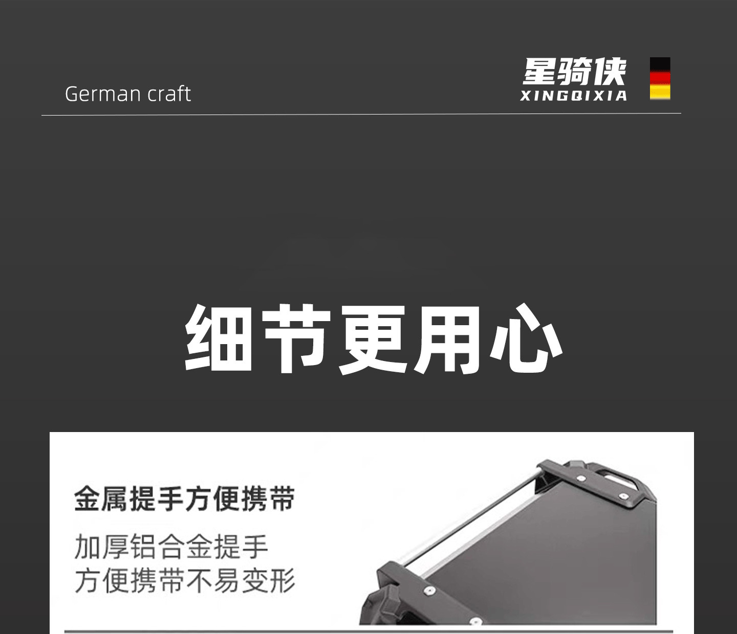 Suitable for the Wuyi SR150R Star Rider aluminum alloy motorcycle tail box, SR250GT trunk, and motorcycle touring tail box
