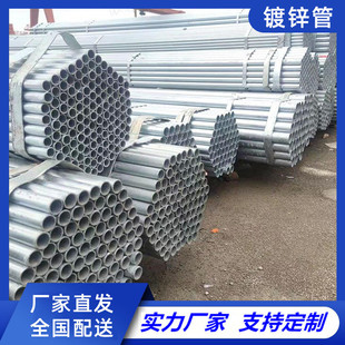 �S�Ҽӹ����ӷ��m�P䓹�ȥ������\䓹�89*3.5 108*3.51159*4����