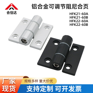 �X�Ͻ���{����Ť���q机������ͣHFK21-60A��λ���_HFA5965���