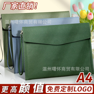 ���ƿ�ӡlogo�̼Ӻ�a4Ƥ�|�ļ����չ��Ĵ��n������ˮ�ļ��A�ļ���