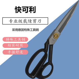 ��Ʒԭ�b̨����������b�ÿp�� �ߙn���I���b�� 9-12���������]