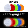 Retroreflective transport, safe sticker, suitable for import, wholesale