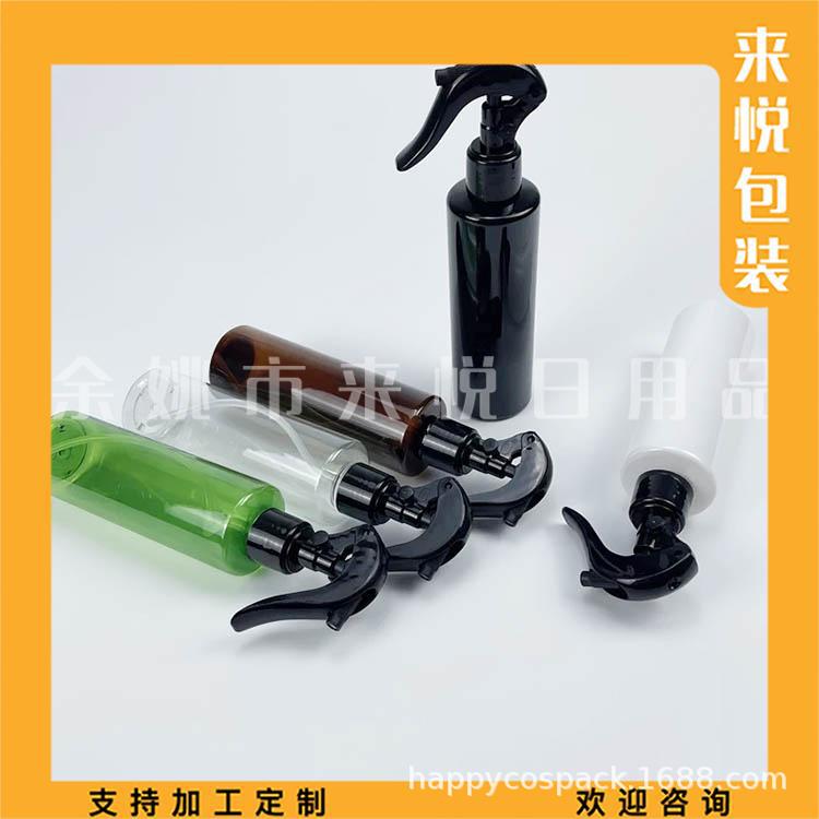 黑色喷瓶200ml小老鼠喷雾瓶浇花瓶酒精小喷壶化妆水喷壶药液喷瓶