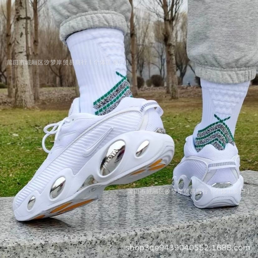 Men's Low Top Sneakers Big Eyes Trendy Fabric Retro Casual Running Shoes Basketball Shoes