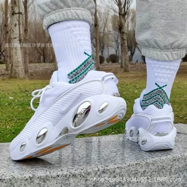 Men's Low Top Sneakers Big Eyes Trendy Fabric Retro Casual Running Shoes Basketball Shoes
