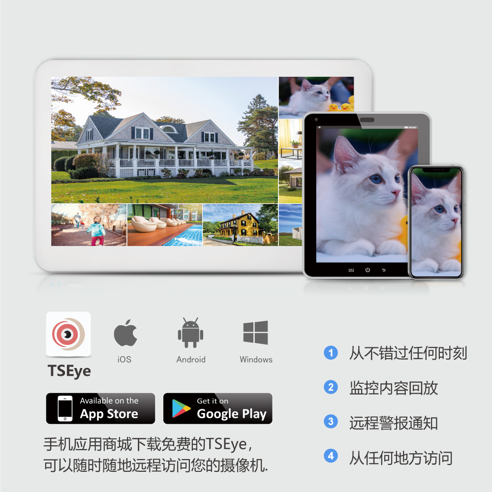 8-Channel WiFi NVR ONVIF Home Surveillance System