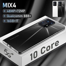 跨境手机MIX4 (2+16) 7.3寸真穿孔高清大屏 安卓8.1热销800万像素