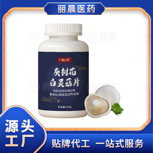 �Ҙ仨���`���剺Ƭ�ǹ����׺�С��׽�Ƭ��������ƬOEM�N�ƶ���