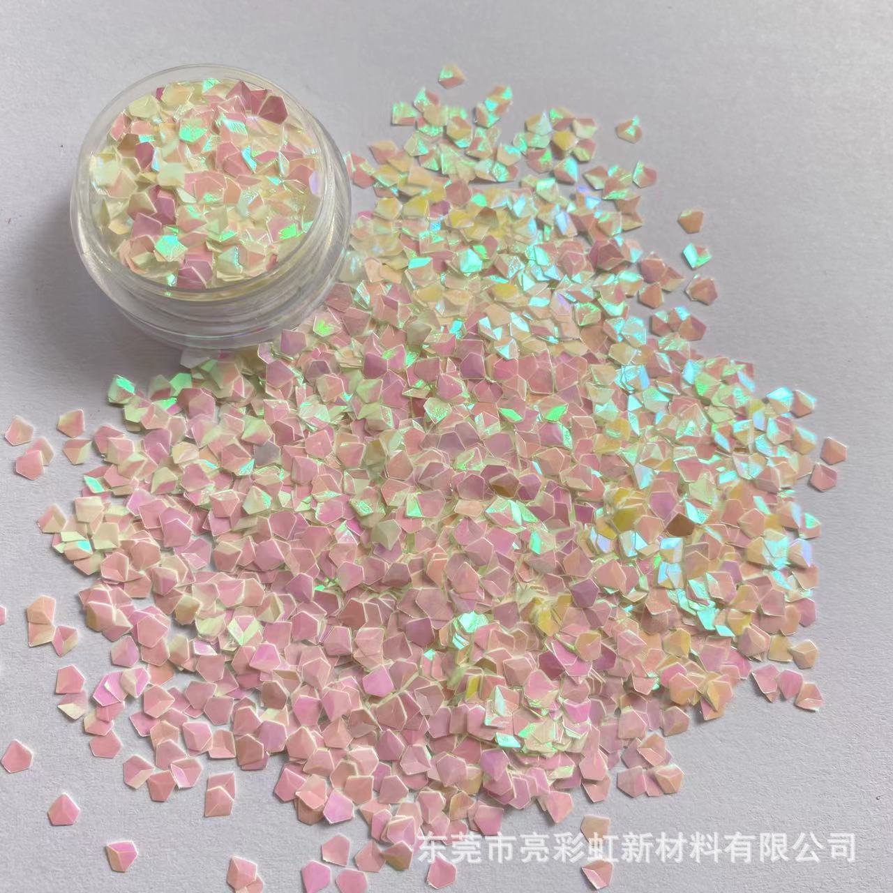 珍珠幻彩系列C05R-C56R3mm立体钻石形亮片 PET饰品填充金葱粉亮片