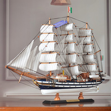 一帆风顺木帆船模型地中海风格装饰客厅摆件大号工艺礼品生日礼物