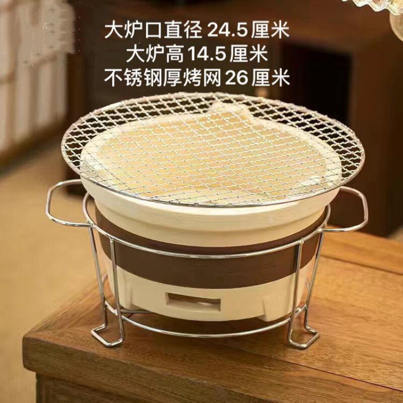 茶とバーベキュー用の炉、家庭用屋内昔ながらのサイドストーブ、インターネット有名人の火ストーブ、木炭泥ストーブ、屋外炭ストーブ|undefined