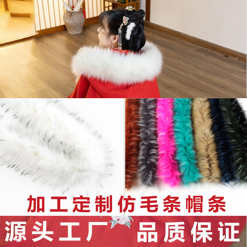 O1CN01de4KIq1t0lg5qal39___6001